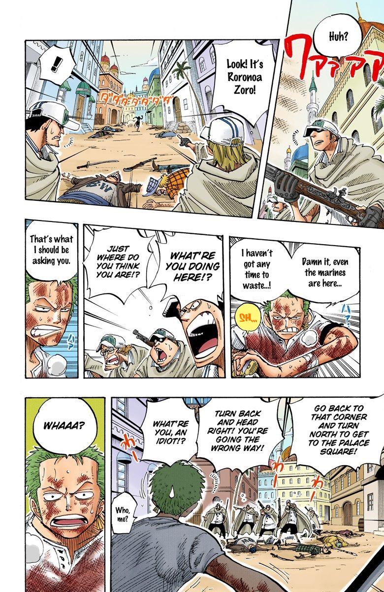 One Piece Digital Colored Chapter 204 image 19